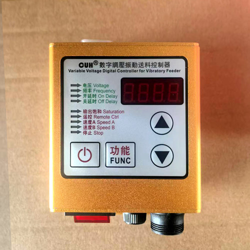 SDVC20-S22-S振动盘数字控制器