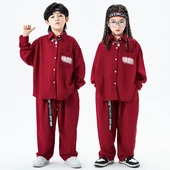 儿童帅气街舞演出服女童爵士舞服装 少儿鬼步舞表演服男童嘻哈套装