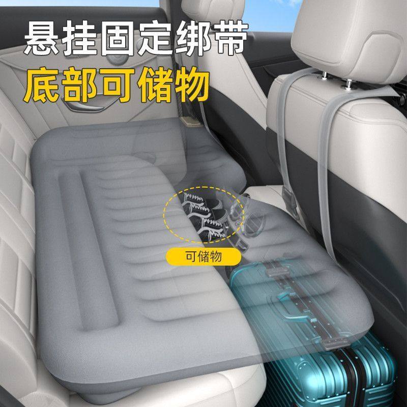 自动充气床车载床垫后排找平垫睡垫后座旅行床儿童床车上睡觉神器,汽车用品/电子/清洗/改装,车载旅行床,淘宝优惠券,粉丝福利购,淘宝优惠卷
