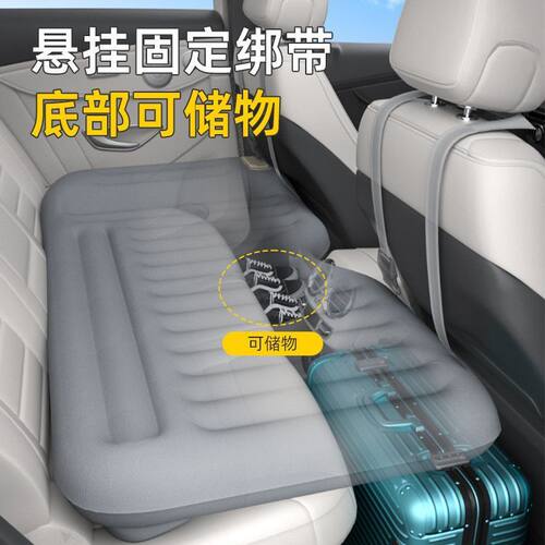汽车后排睡垫车载床垫车上睡觉神器长途自驾小床后座折叠充气床