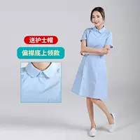 Светло -голубой на дне (короткое лето)