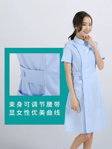 护理部主任 Весенняя осенняя зеленая униформа медсестры, облегающий крой