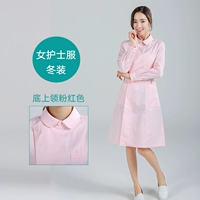 Большой розовый на дне (длинные четыре сезона)