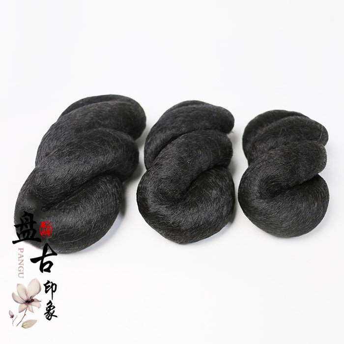 Extension cheveux - Chignon - Ref 241355 Image 1