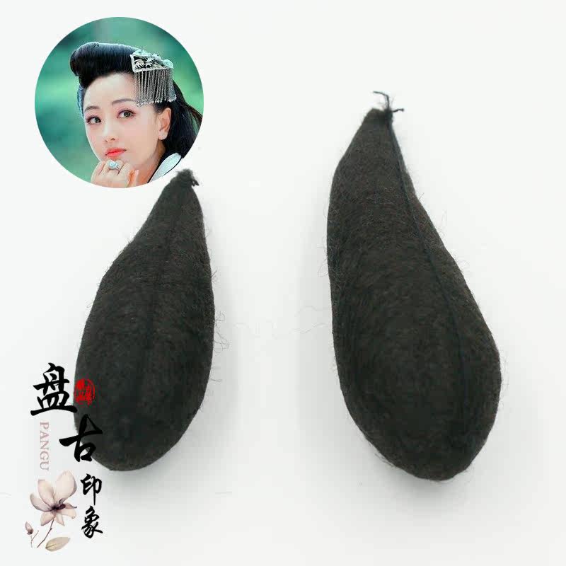 Extension cheveux - Chignon - Ref 242490 Image 1