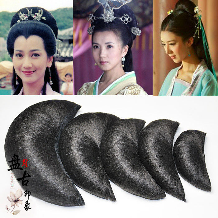 Extension cheveux - Chignon - Ref 239427 Image 1