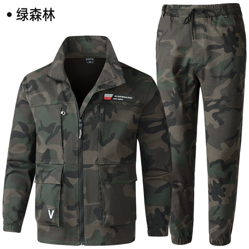 Хлопковая эластичная камуфляжная комфортная куртка для работы для отдыха, свободный крой