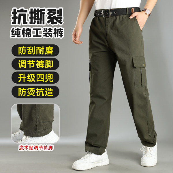 焊工工作服男装耐磨防烫单裤纯棉电焊加厚劳保服夏季男款