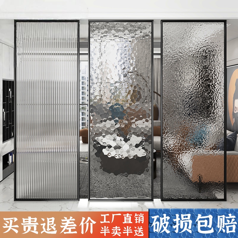 艺术玻璃隔断客厅入户正对门