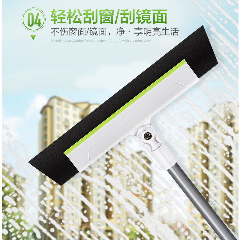 思高乐活盈巧刮水扫把无尘刀扫擦窗神器扫地头家用不粘毛发扫帚