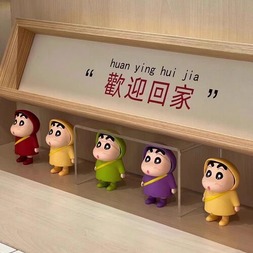 欢迎回家原木风洞洞板装饰画收纳