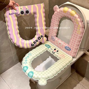 马桶垫子四季通用家用厕所坐便器垫圈坐垫套防水粘贴式马桶圈套