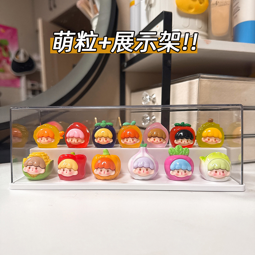 水果萌粒+展示盒治愈系桌面摆件