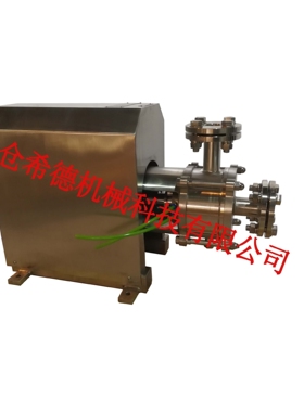 SDC1在线式管线式高剪切分散乳化机