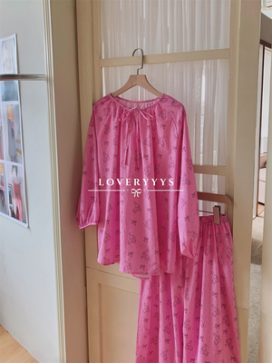 Loveryyys女梭织棉兔兔套装