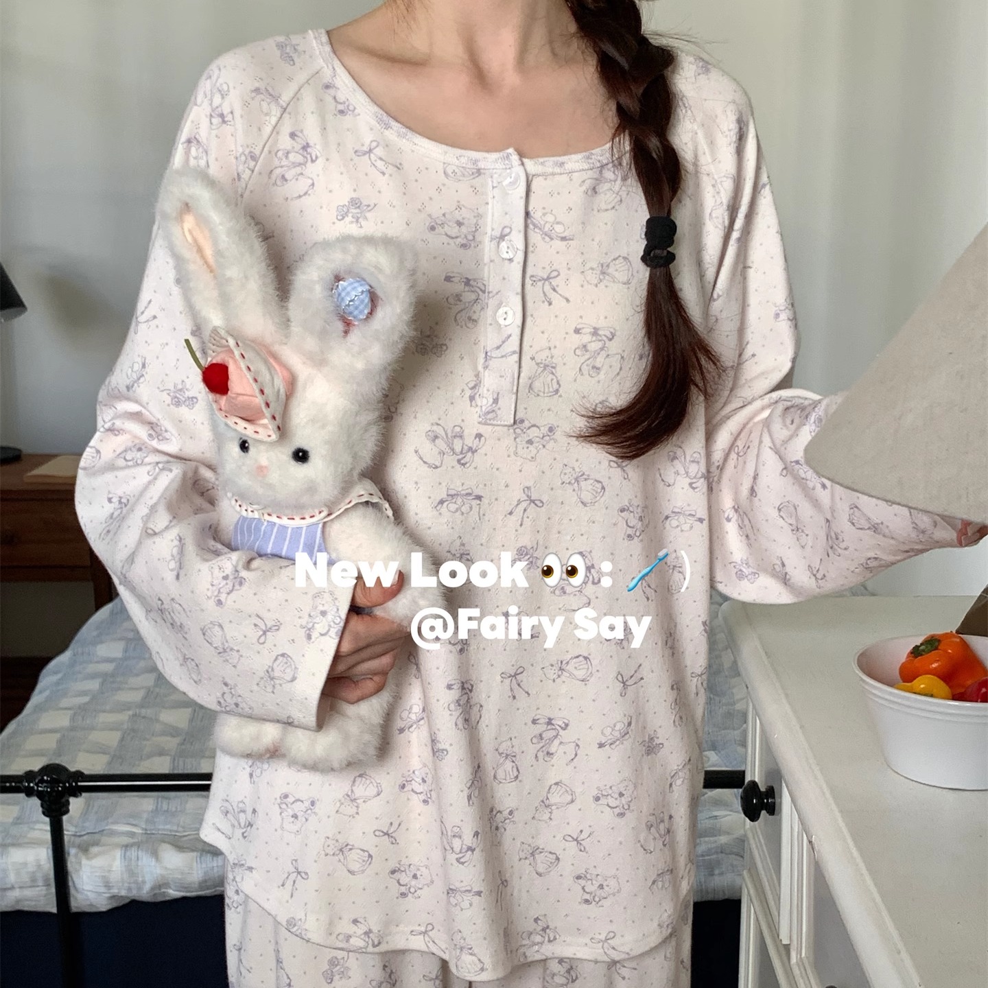 针织提花全棉可爱打底衫套装女士