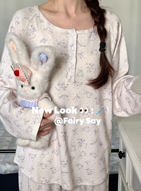 四色针织提花全棉可爱卡通圆领宽松长袖长裤家居服打底套装女秋冬