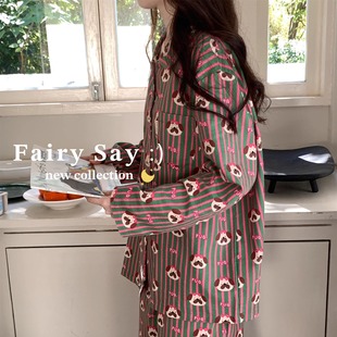 全棉纯棉磨毛翻领家居服甜美卡通韩国睡衣 Say四季 五色套装 Fairy