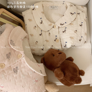 马思纯同款夹棉马甲全棉居家保暖娃娃领可爱狗狗蝴蝶结多功能背心