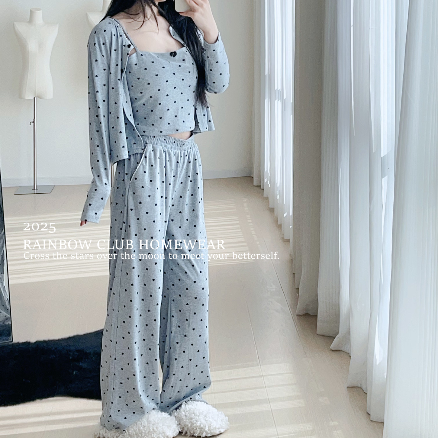 可外穿含胸垫睡衣三件套