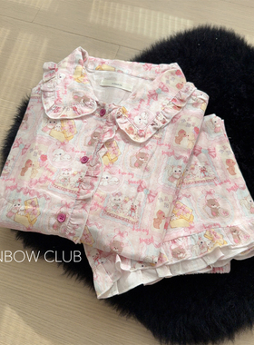 四季全棉双层纱布礼物盒小熊纯棉荷叶边花边甜美家居服套装睡衣女