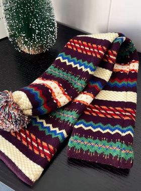 ins超火紫色提花毛球围巾彩虹色可爱复古围脖短款小众保暖秋冬厚