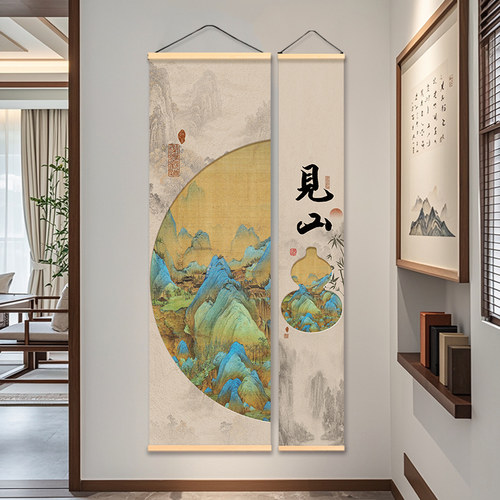 中式山水画客厅玄关走廊装饰画现代简约挂画免打孔见山双联字画