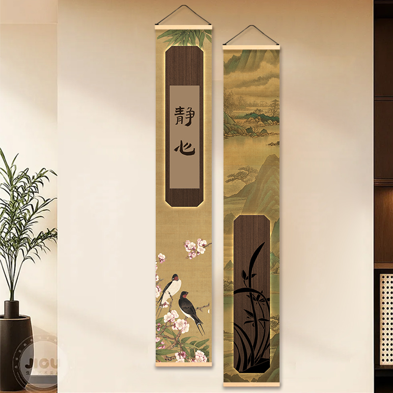 中式文字竖版装饰画走廊书房楼梯花鸟植物墙面单联国风布艺挂帘图片