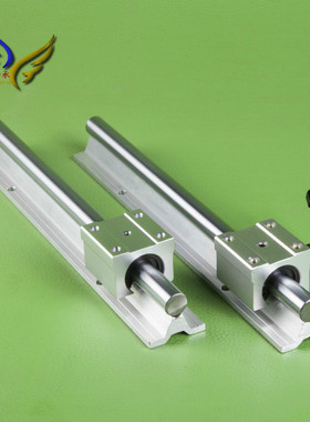 SBR带座光轴导轨滑块滑轨滑道SBR12 16 20 25 30木工推台锯导轨