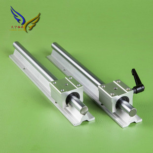 SBR带座光轴导轨滑块滑轨滑道SBR12 16 20 25 30木工推台锯导轨