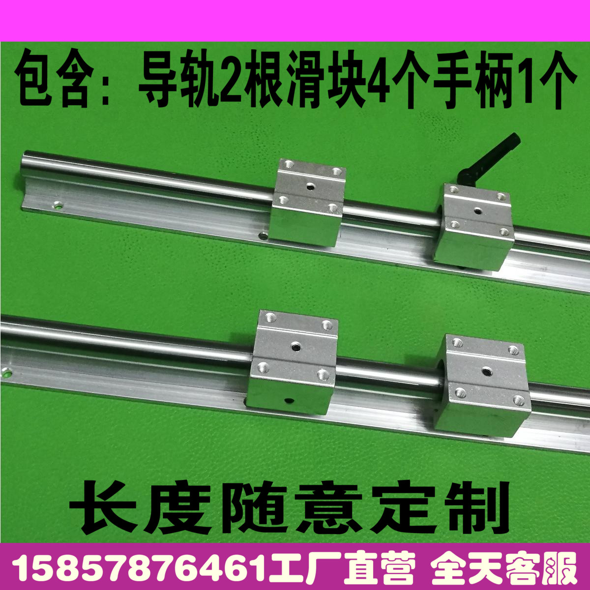 SBR10 12 16 20 25 30 40 Linear Guides straight line Optic axis guide Slide track Slide track sliderin the Hardware/Tool , Mechanical Hardware , Rolling , Linear motion bearings  category - from Buy2taobao.com to provide professional Taobao agent buy service