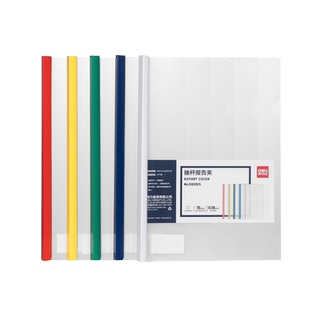 得力彩色抽杆夹加厚文件夹透明收纳活页拉杆式a4资料档案多功能办公翻页报告塑料分类合同插页学生试卷大容量