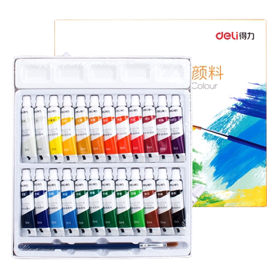 得力水彩水粉画颜料套装工具12色