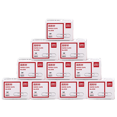 回形针大号镀镍防锈29mm得力