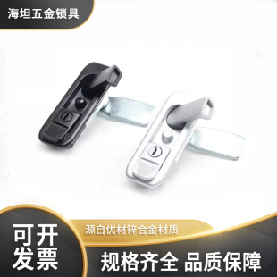 2工业柜锁 配电箱锁电柜平面锁电柜箱弹跳锁 机械门锁MS738