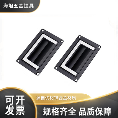 UWUAFN130 嵌入式拉手XAC86-A130 可折叠E-LUWUAFN130 PULY-130