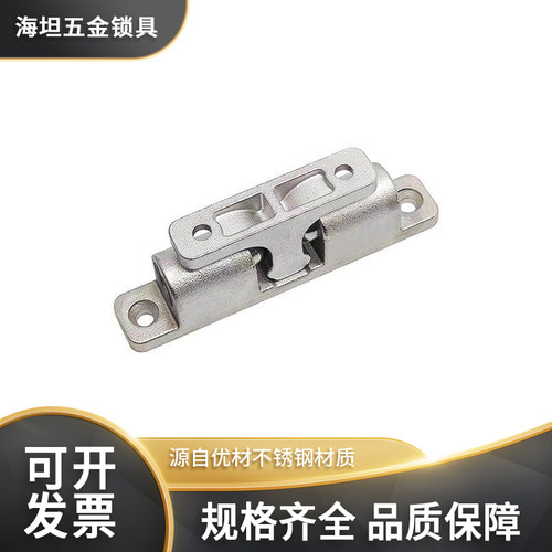 304不锈钢HT3168强力弹簧碰珠