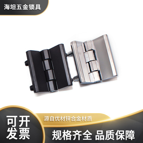 锌合金合页铰链CL226工业合页配电柜配电箱机床配件工业铰链