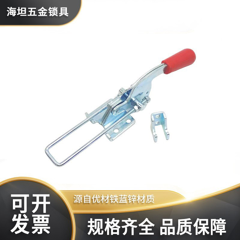 铁蓝锌夹具可调节锁扣DK603 锁夹搭扣箱扣快速压紧器夹钳机械锁