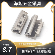 HT3169电箱电柜暗装隐藏式垃圾回收箱内装机柜门合页CL201-80铰链