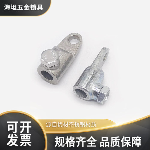 RG006-1不锈钢锁杆连接件固定配电柜威图柜门拉杆配件直销