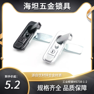 配柜鎖電箱鎖電柜平面鎖電柜箱彈跳鎖 2工業(yè)柜鎖 機械門鎖MS738