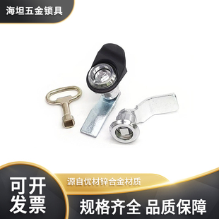 XAS01 XAS02 XAS11 XAS35 XAS38-N/A/B 锌合金圆柱锁 三角锁转