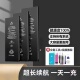 XsMax 7plus 5S手机电池 适用苹果15 6spiPhone12电池8p