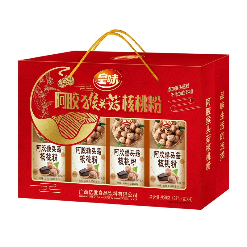 皇味广西核桃粉无添加蔗糖