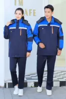 Поликоттон на плечах темно-синего цвета с изображением орхидеи.