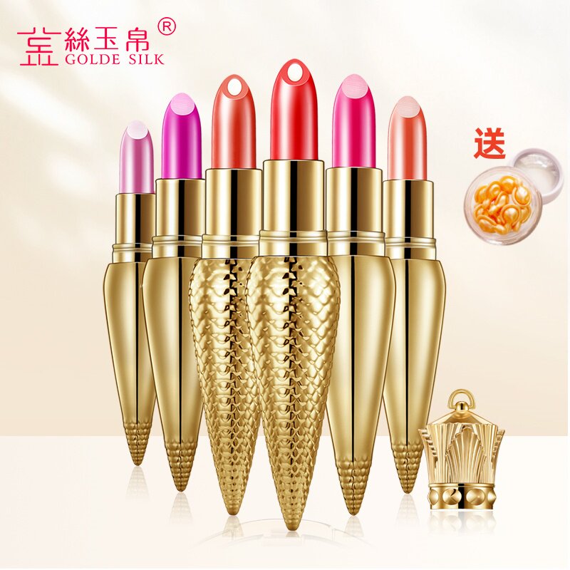 金丝玉帛口红持久滋润保湿不易掉色招财御姐女王口红正品