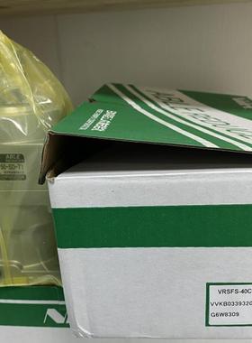 特价全新正品新宝行星减速机VRSFS40C750SDT1配750W电机质保一年