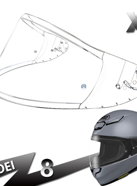 SHOEI Z8 X15专用全盔镜片电动摩托车安全帽挡风玻璃面罩头盔镜片