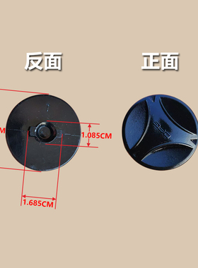 DFG719半盔专用旋钮头盔配件头盔固定镜片旋钮卡扣